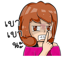 BumBim fat girl sticker #11140533