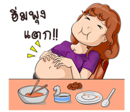 BumBim fat girl sticker #11140536