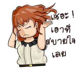 BumBim fat girl sticker #11140537