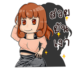 BumBim fat girl sticker #11140539