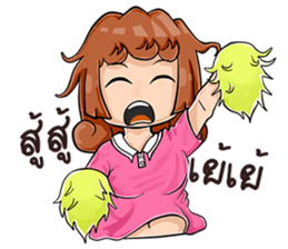 BumBim fat girl sticker #11140540