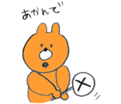 It  is a bear sticker #11140546