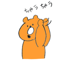 It  is a bear sticker #11140547