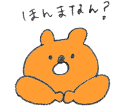 It  is a bear sticker #11140548