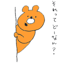 It  is a bear sticker #11140556