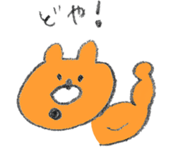 It  is a bear sticker #11140557