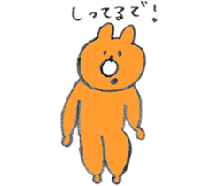 It  is a bear sticker #11140560