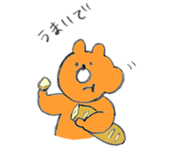 It  is a bear sticker #11140563