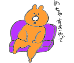 It  is a bear sticker #11140565