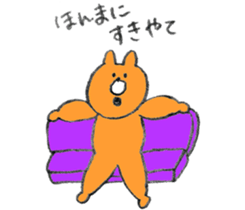 It  is a bear sticker #11140566