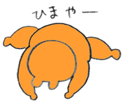 It  is a bear sticker #11140567