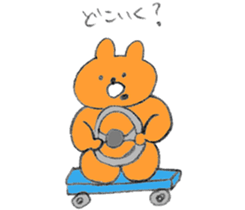 It  is a bear sticker #11140568