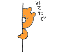 It  is a bear sticker #11140571