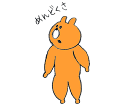 It  is a bear sticker #11140572