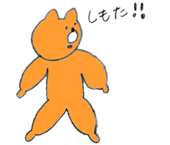 It  is a bear sticker #11140573