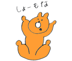 It  is a bear sticker #11140576