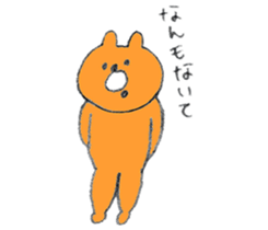 It  is a bear sticker #11140578