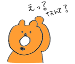 It  is a bear sticker #11140580