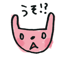 kottsunko talk!talk!talk! sticker #11140629