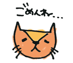 kottsunko talk!talk!talk! sticker #11140641