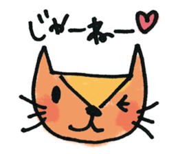 kottsunko talk!talk!talk! sticker #11140650