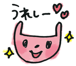 kottsunko talk!talk!talk! sticker #11140652