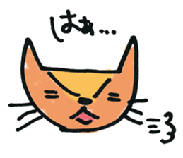 kottsunko talk!talk!talk! sticker #11140656