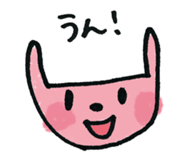 kottsunko talk!talk!talk! sticker #11140657