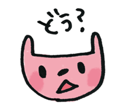 kottsunko talk!talk!talk! sticker #11140661