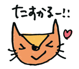 kottsunko talk!talk!talk! sticker #11140663