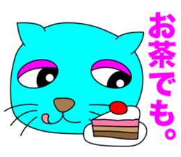 THEY'RE BLUE CATS! sticker #11140665