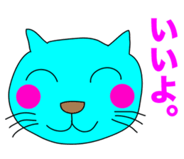 THEY'RE BLUE CATS! sticker #11140668