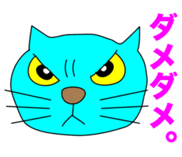 THEY'RE BLUE CATS! sticker #11140671