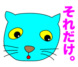 THEY'RE BLUE CATS! sticker #11140673