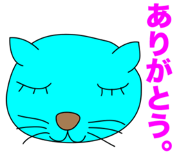 THEY'RE BLUE CATS! sticker #11140674