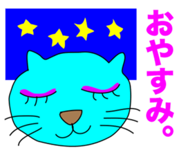 THEY'RE BLUE CATS! sticker #11140676