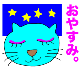 THEY'RE BLUE CATS! sticker #11140676