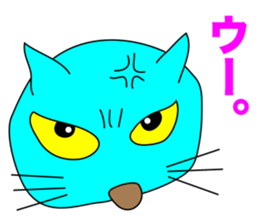 THEY'RE BLUE CATS! sticker #11140677