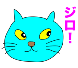 THEY'RE BLUE CATS! sticker #11140679