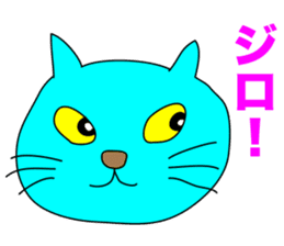 THEY'RE BLUE CATS! sticker #11140679