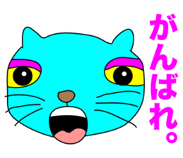 THEY'RE BLUE CATS! sticker #11140682