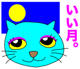 THEY'RE BLUE CATS! sticker #11140684