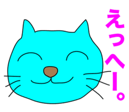 THEY'RE BLUE CATS! sticker #11140687
