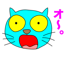 THEY'RE BLUE CATS! sticker #11140695