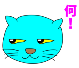 THEY'RE BLUE CATS! sticker #11140697