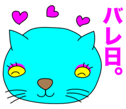 THEY'RE BLUE CATS! sticker #11140701