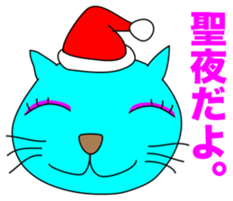 THEY'RE BLUE CATS! sticker #11140702