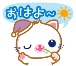 Talkative White Cat!Cartoon balloon tast sticker #11140744