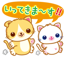 Talkative White Cat!Cartoon balloon tast sticker #11140752