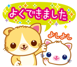 Talkative White Cat!Cartoon balloon tast sticker #11140757